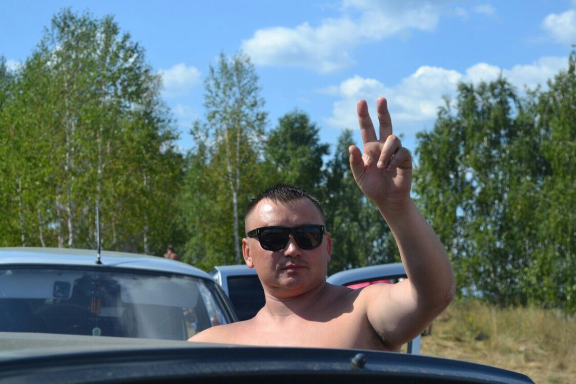 ���� 55331268 ������� �������, 39 ���, ���� ���������� � ����������