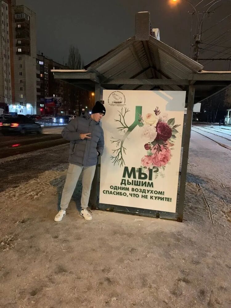 ���� 32898858 ����� ������, 21 ���, ���� ���������� � �������