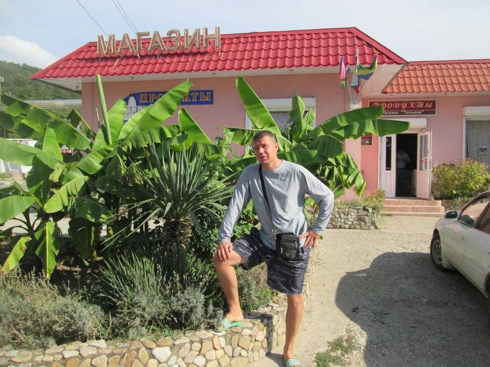 ���������� ������-��-����, ���� ������� ����, 44 ����, ������������ ��� ������, ����� � ���������, c�������� ���������