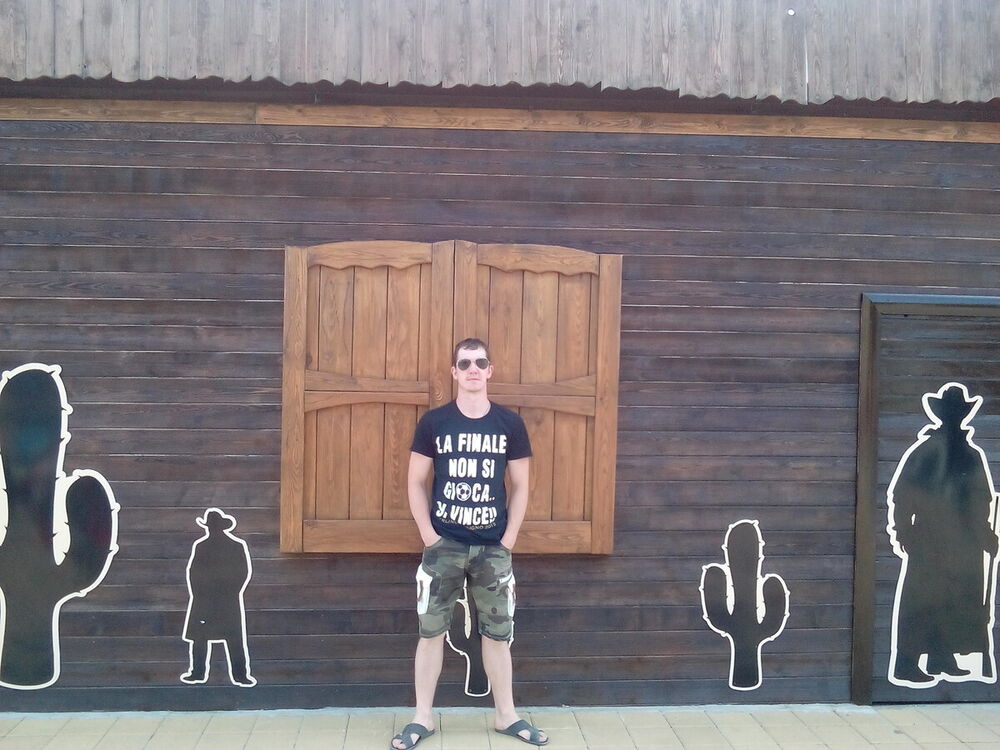 ���� 20639948 ������� ������, 36 ���, ���� ���������� � ���������