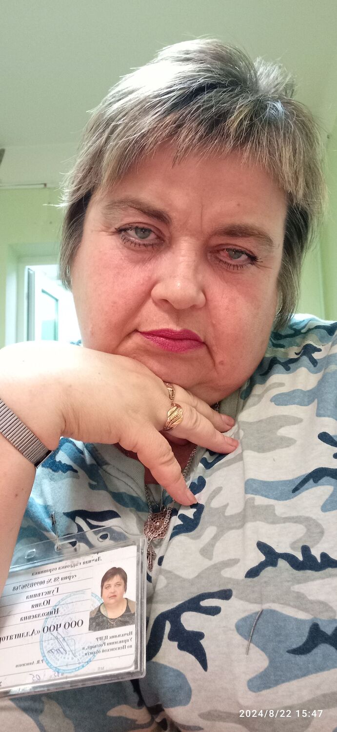  ,   , 55 ,   