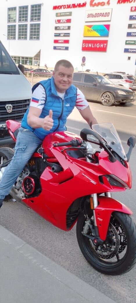 ���� 43870938 ������� �������, 39 ���, ���� ���������� � �����������