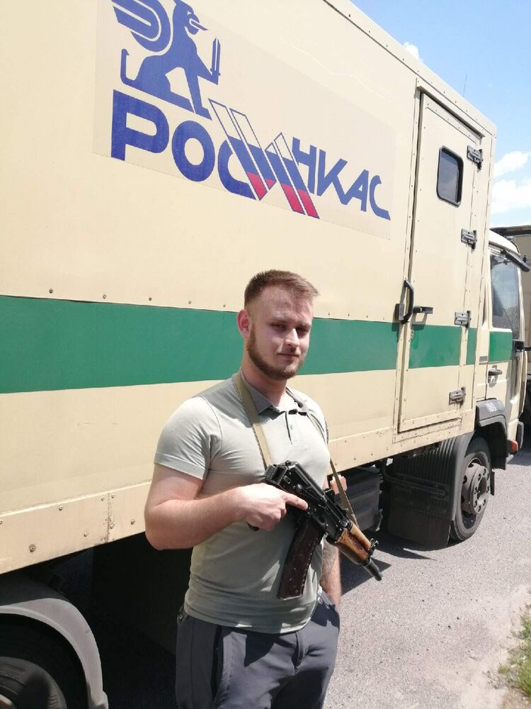 ���� 25380148 ������� ����, 28 ���, ���� ���������� � ���������