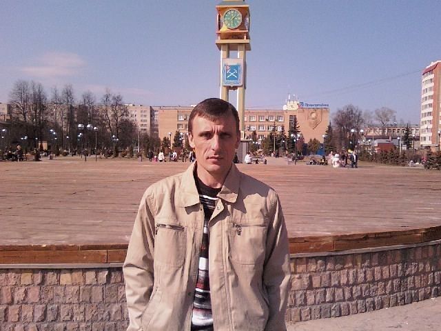  ,   Igor, 53 ,   