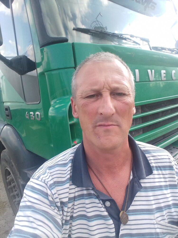 ���������� ���������, ���� ������� ���, 59 ���, ������������ ��� ������