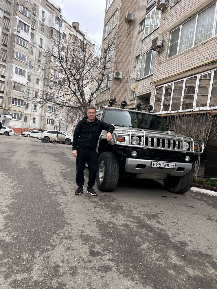 ���� 55204478 ������� �����, 44 ����, ���� ���������� � �����