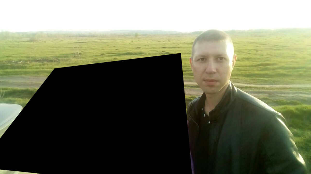 ���� 12640238 ������� ����, 40 ���, ���� ���������� � �������