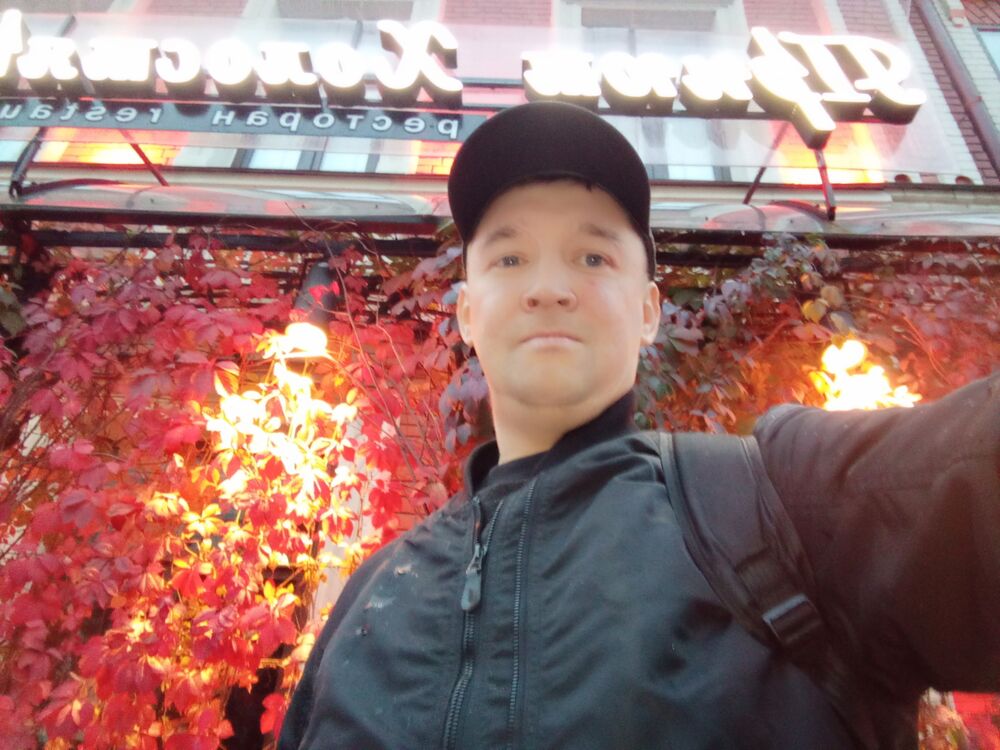 ���������� ������, ���� ������� �����, 39 ���, ������������ ��� ����� � ���������, c�������� ���������