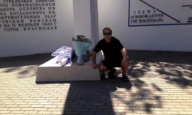 ���� 31034198 ������� �����, 39 ���, ���� ���������� � ����������