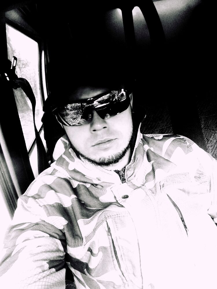 ���� 37934228 ������� �������, 34 ����, ���� ���������� � �����