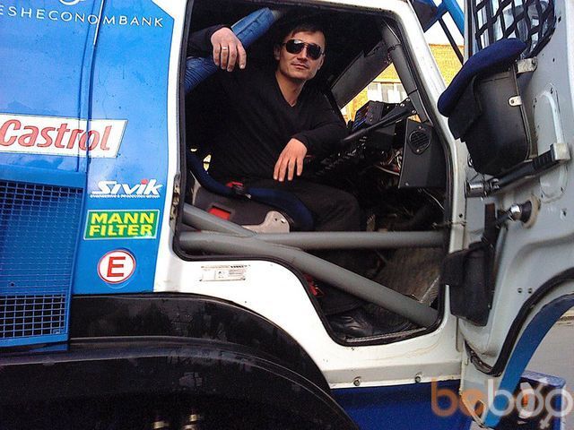  ,   Denis, 48 ,   