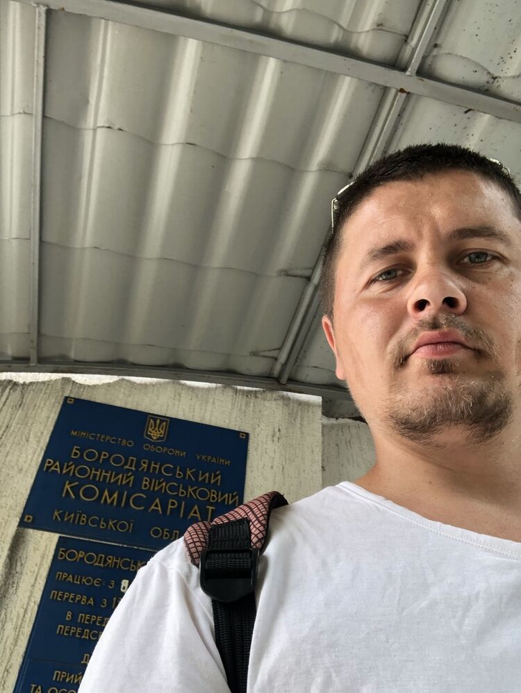  16236728  Aleksey, 32 ,    
