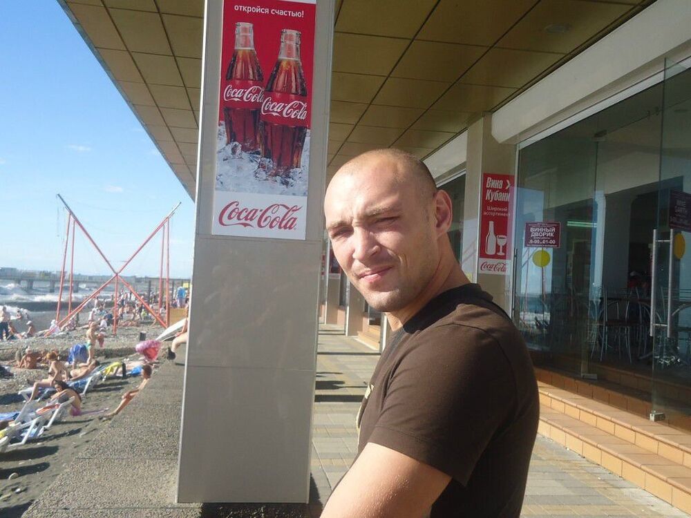 ���� 21851078 ������� ���������, 39 ���, ���� ���������� � �������������