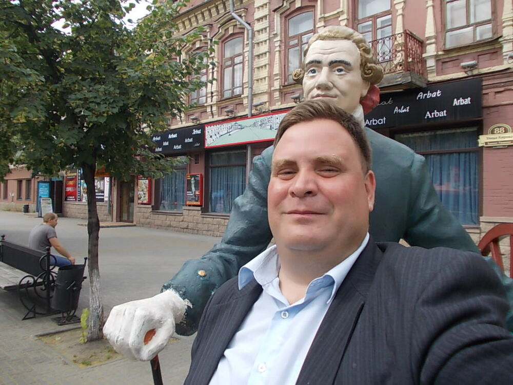 ���������� ���������, ���� ������� ����������, 37 ���, ������������ ��� ����� � ���������, c�������� ���������