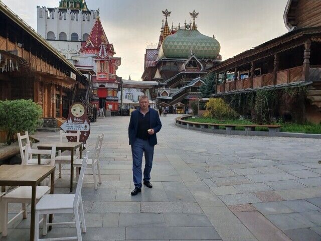 ���� 53937498 ������� ���������, 45 ���, ���� ���������� � ������������