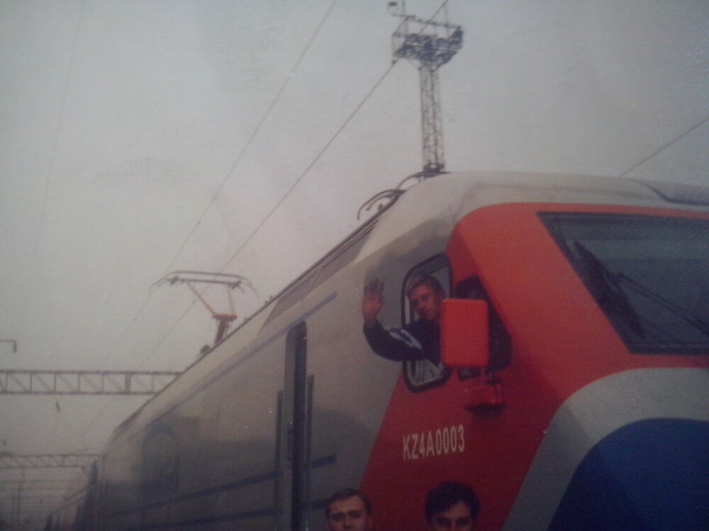 ���������� ������, ���� ������� �������, 44 ����, ������������ ��� ������, ����� � ���������, c�������� ���������