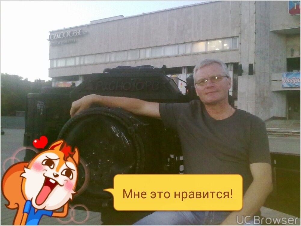  12828708  , 62 ,    