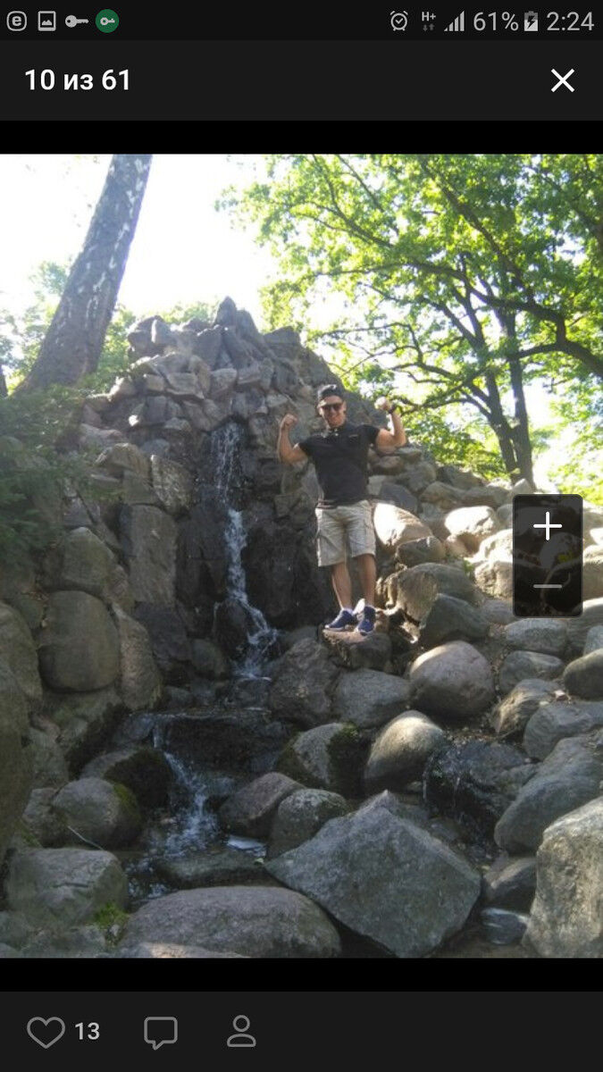 ���������� �������, ���� ������� �����, 39 ���, ������������ ��� ������