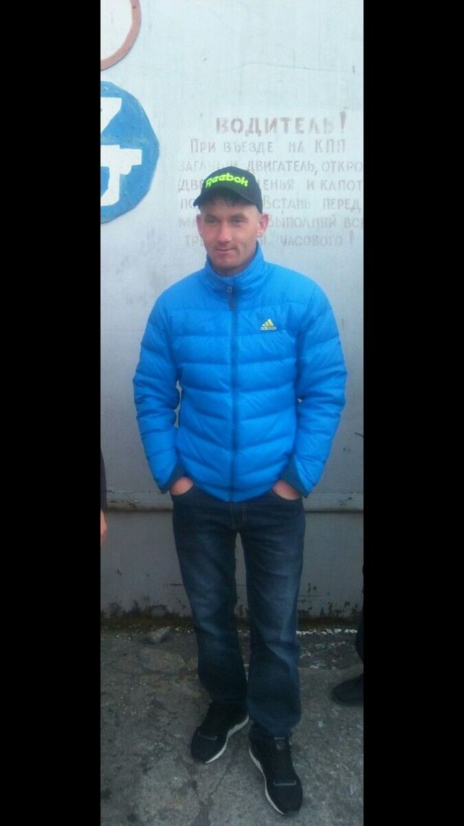 ���� 11388948 ������� ���������, 35 ���, ���� ���������� � �����