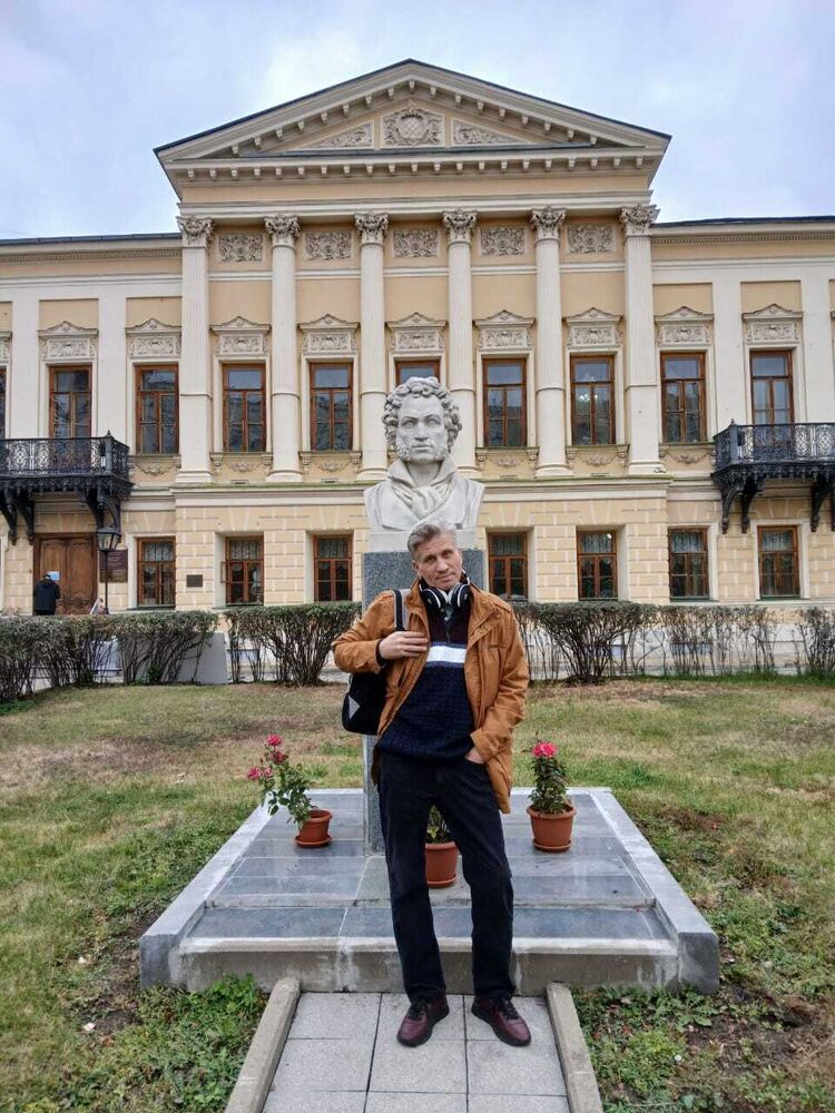 ���� 46875028 ������� �����, 50 ���, ���� ���������� � ������