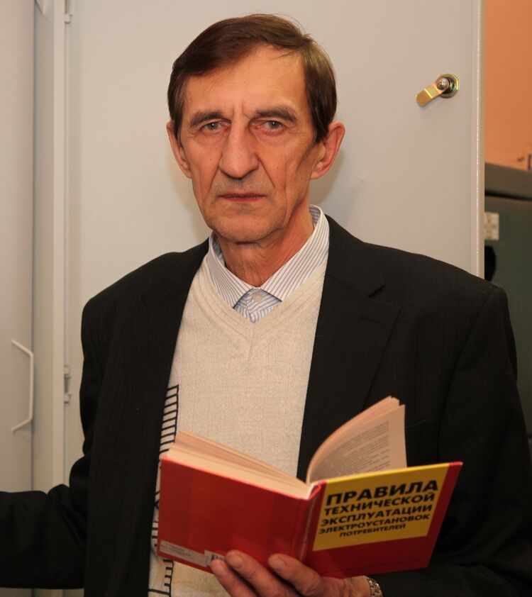 ���� 50793928 ������� ���������, 75 ���, ���� ���������� � ��������