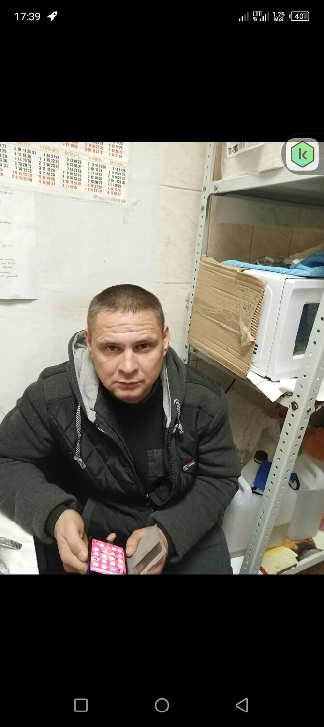 ���� 36802588 ������� ������, 42 ����, ���� ���������� � ���������