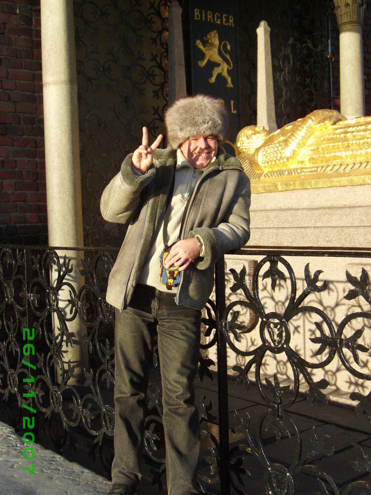 ���� 7727848 ������� ����, 64 ����, ���� ���������� � �����-����������