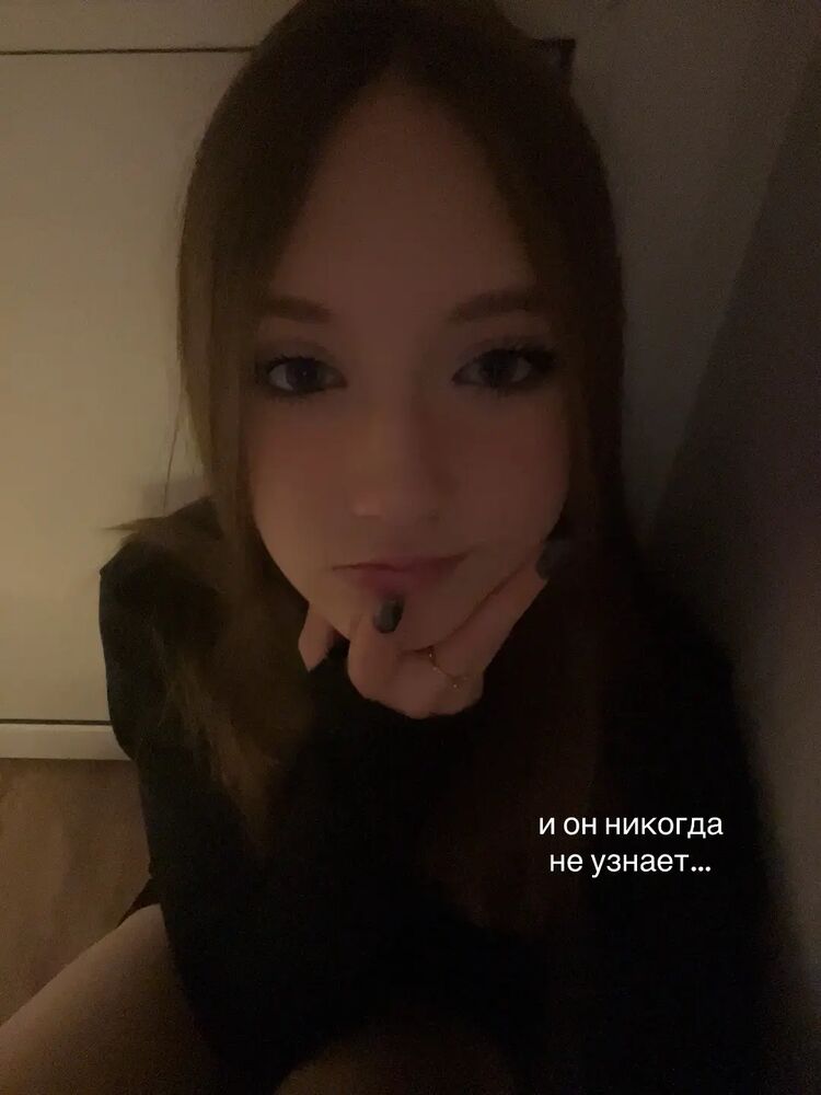 ���� 42098238 ������� ���, 22 ����, ���� ���������� � ������