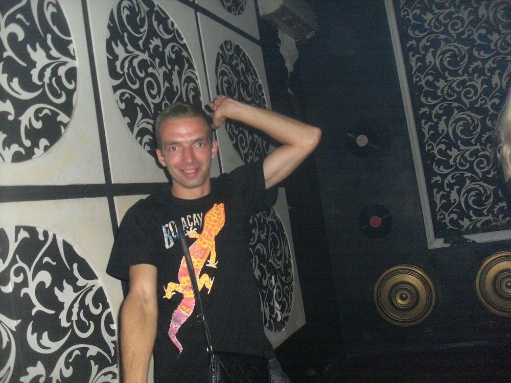 ���� 5932838 ������� �������, 41 ���, ���� ���������� � ��������