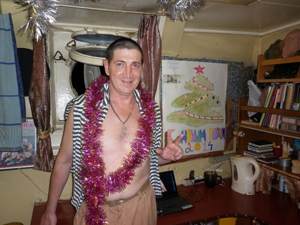 ���� 4331538 ������� ������, 45 ���, ���� ���������� � ������������