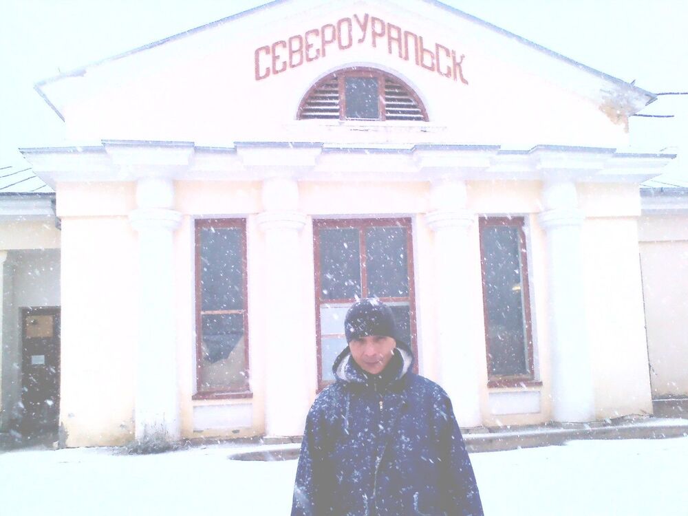 ���������� ������, ���� ������� �����, 54 ����, ������������ ��� ������, ����� � ���������, c�������� ���������, ���������