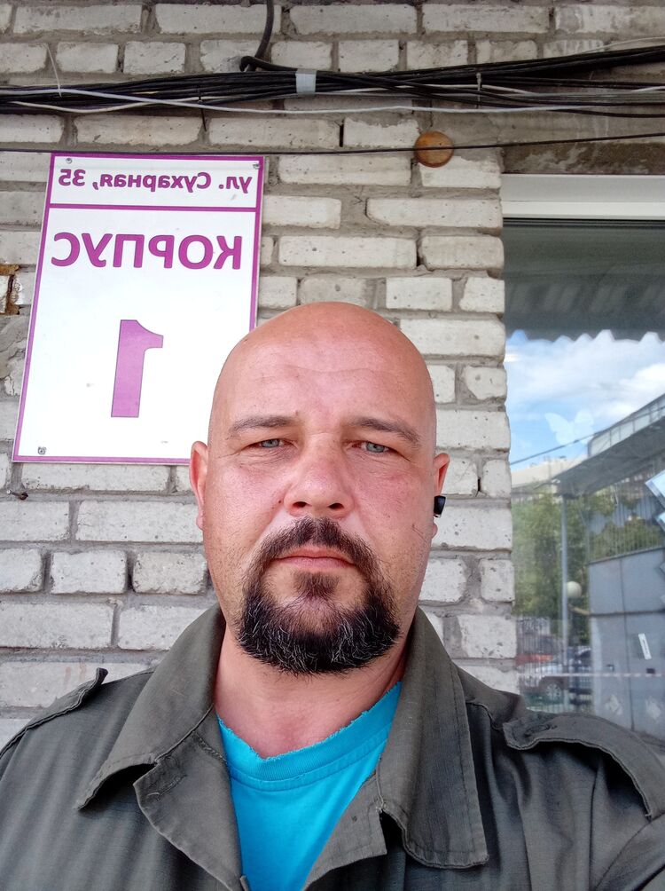 ���� 27972498 ������� ������, 44 ����, ���� ���������� � ������������