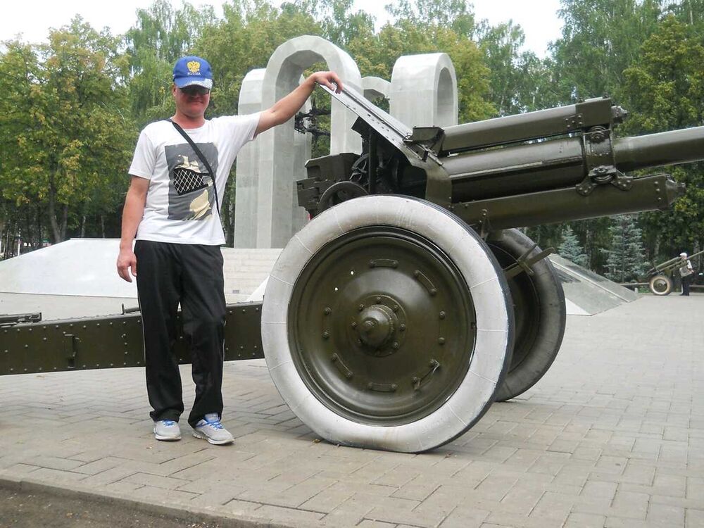 ���������� ���, ���� ������� ������, 43 ����, ������������ ��� ������, ���������