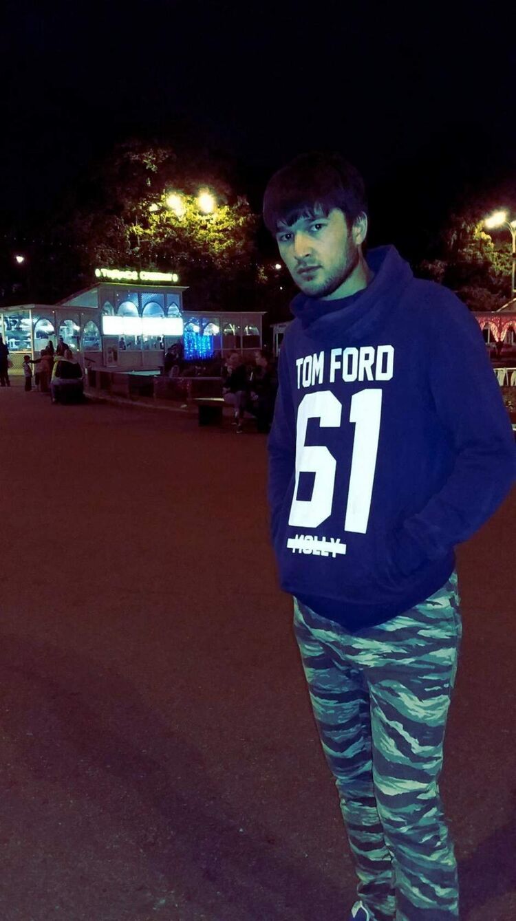 ���� 24863658 ������� ���������, 32 ����, ���� ���������� � �������������