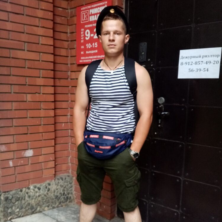 ���� 20938678 ������� �����, 28 ���, ���� ���������� � �������