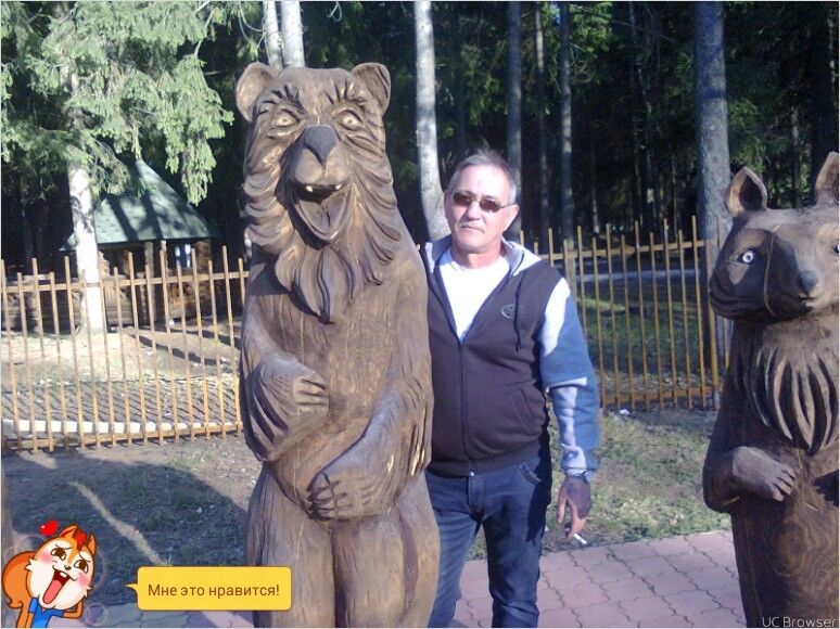  6485748  Aleks, 62 ,    