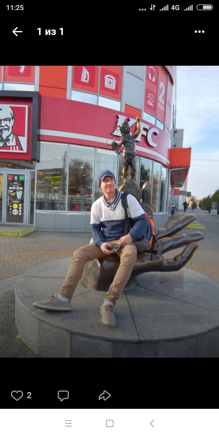 ���������� ��������, ���� ������� ��������, 36 ���, ������������ ��� ����� � ���������, c�������� ���������