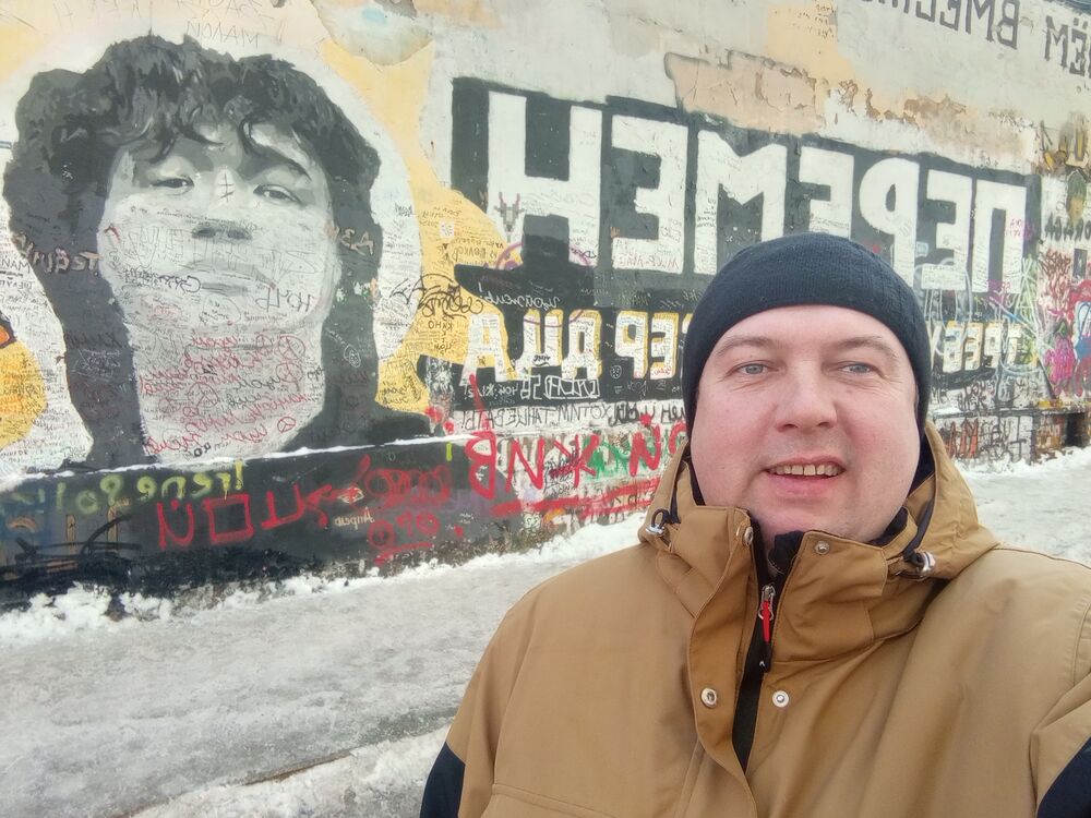  53198368  Niko, 43 ,    