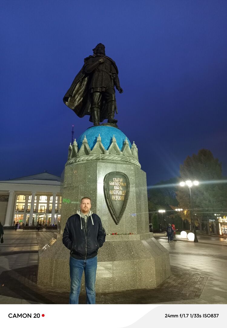 ���������� �����, ���� ������� ������, 37 ���, ������������ ��� ������, ����� � ���������, c�������� ���������, ���������