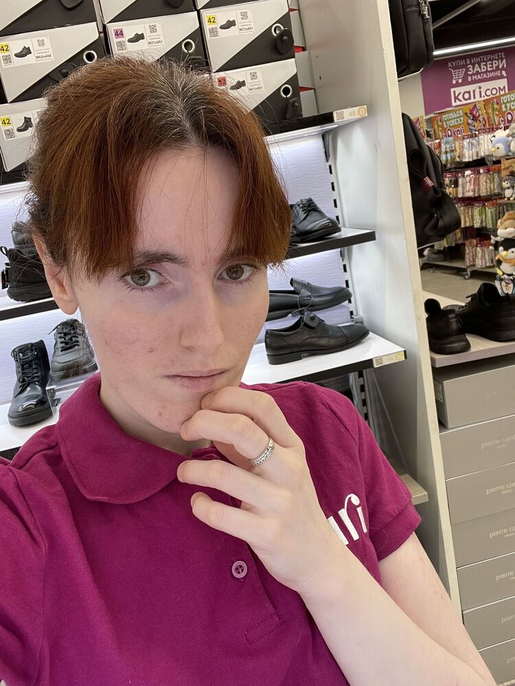 ���� 55751248 ������� ������, 29 ���, ���� ���������� � ������