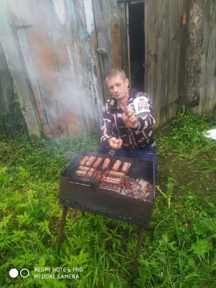 ���������� �������, ���� ������� ��, 44 ����, ������������ ��� ������, ����� � ���������