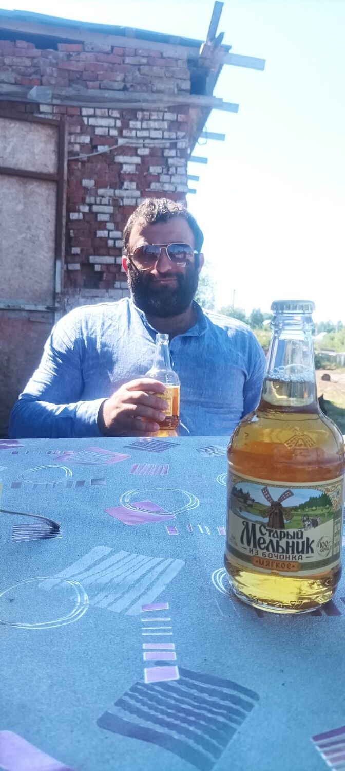 ���� 27640268 ������� �����, 38 ���, ���� ���������� � ������