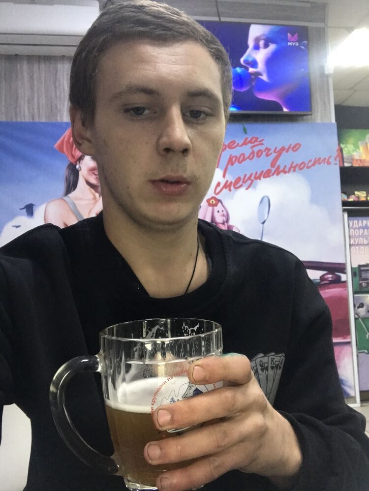 ���������� ������, ���� ����� �����, 23 ����, ������������ ��� ������, ����� � ���������