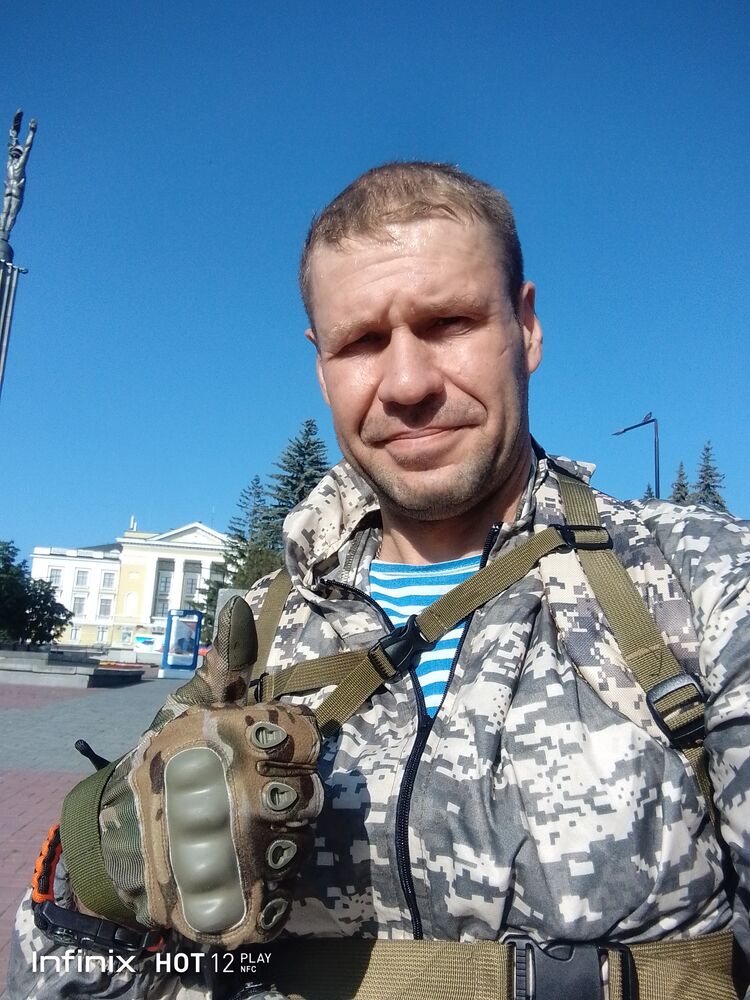 ���� 52949368 ������� �������, 40 ���, ���� ���������� � �������