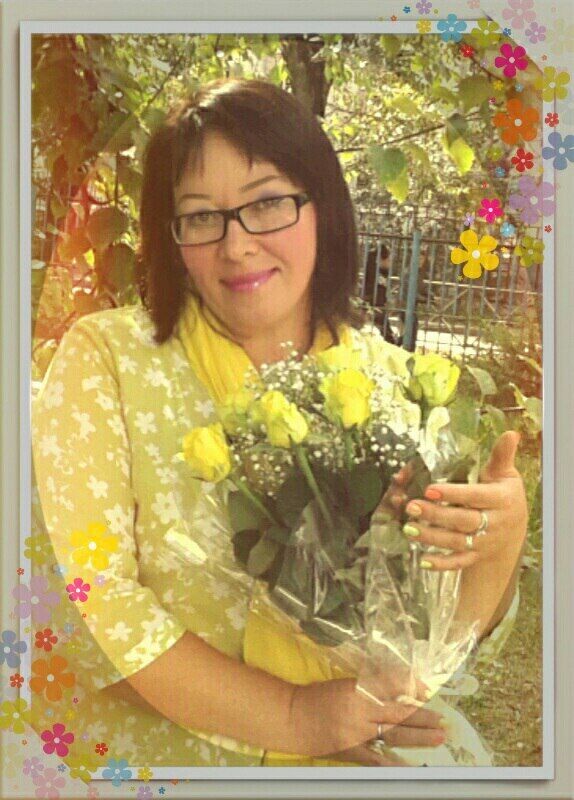  ,   , 53 ,   