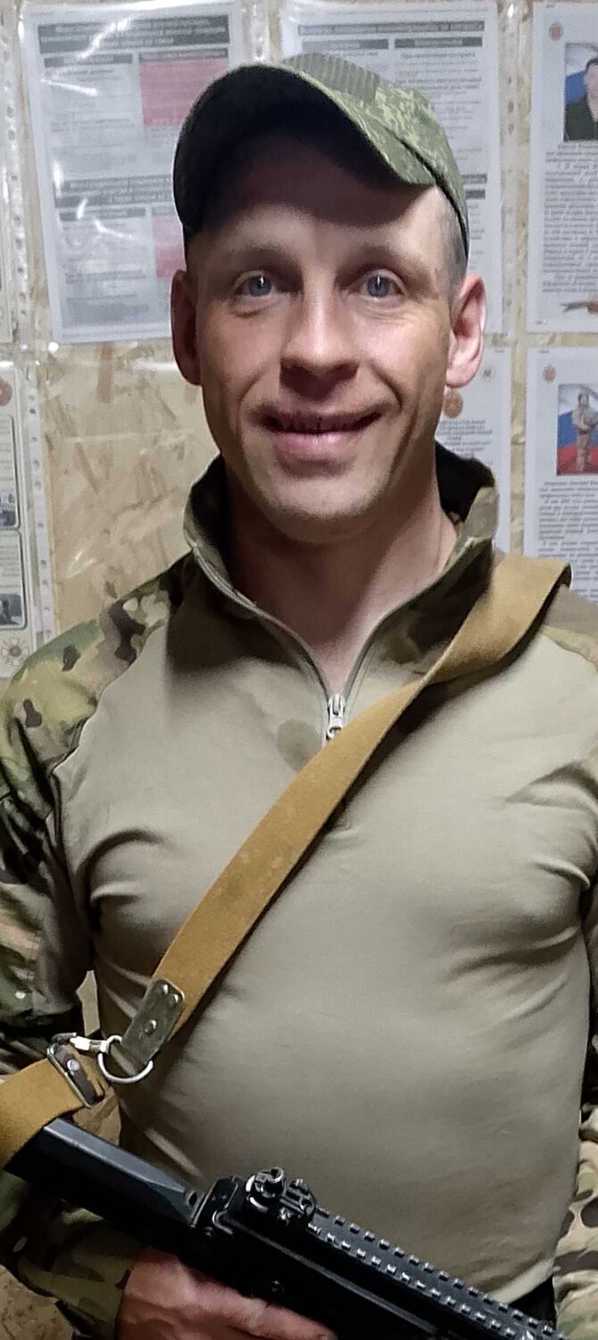 ���� 56238148 ������� �����, 36 ���, ���� ���������� � ������������