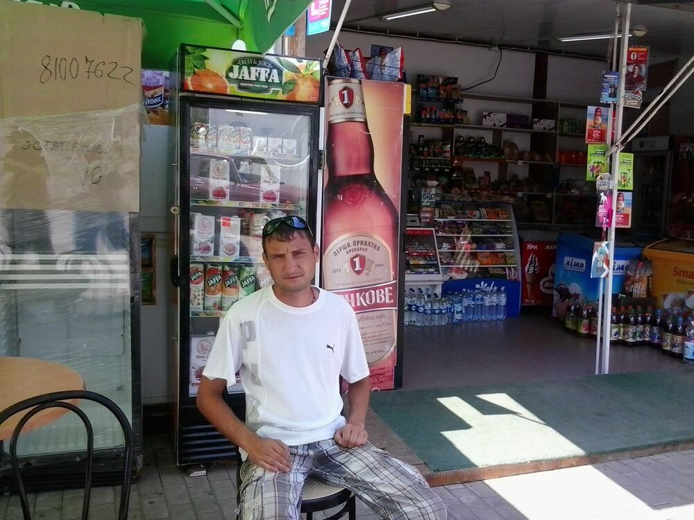 ���������� ������, ���� ������� ����, 41 ���, ������������ ��� ������