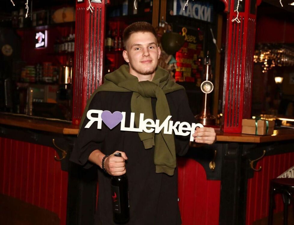 ���� 50088478 ����� �������, 20 ���, ���� ���������� � �����������