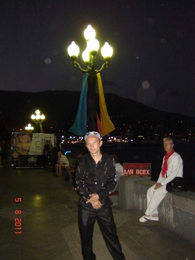  ,   , 47 ,   