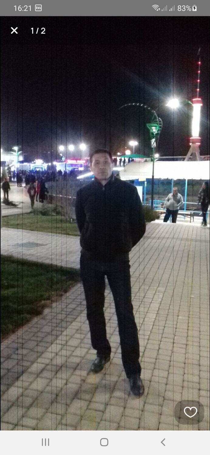 ���� 32616068 ������� Djdj, 41 ���, ���� ���������� � ��������